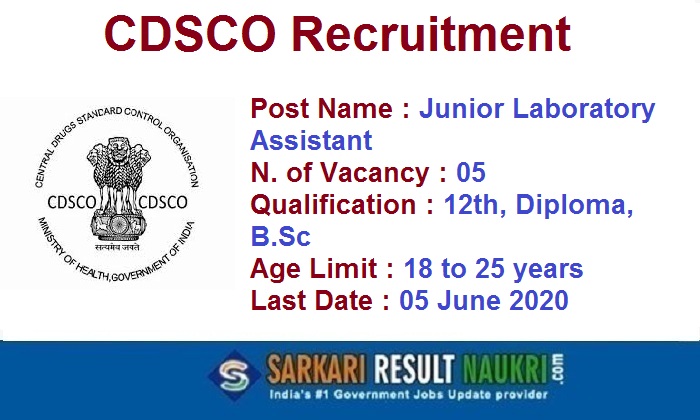 CDSCO Junior Laboratory Assistant Recruitment