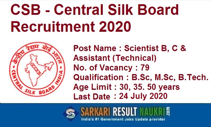 Central Silk Board Scientist Recruitment 2020