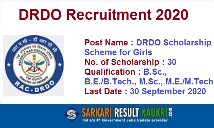 DRDO Scholarship Scheme 2020