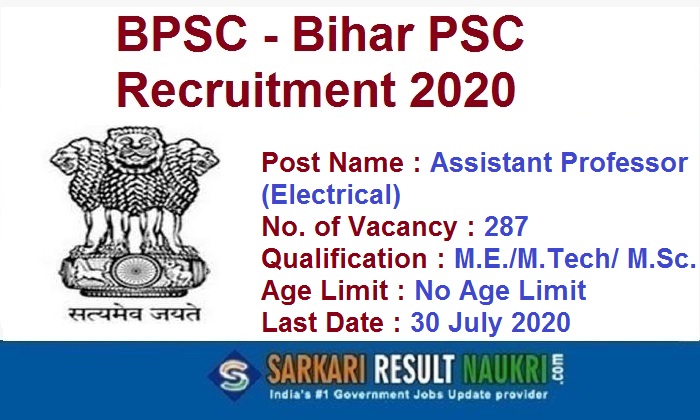 BPSC Assistant Professor Electrical Recruitment 2020