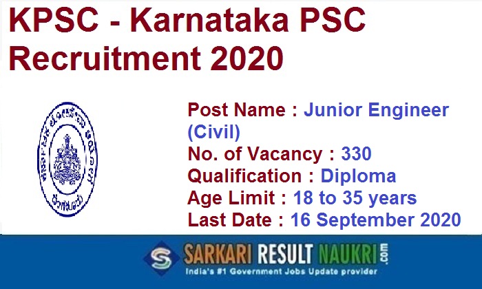 KPSC JE Recruitment 2020