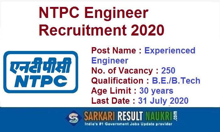 NTPC Engineer Recruitment 2020