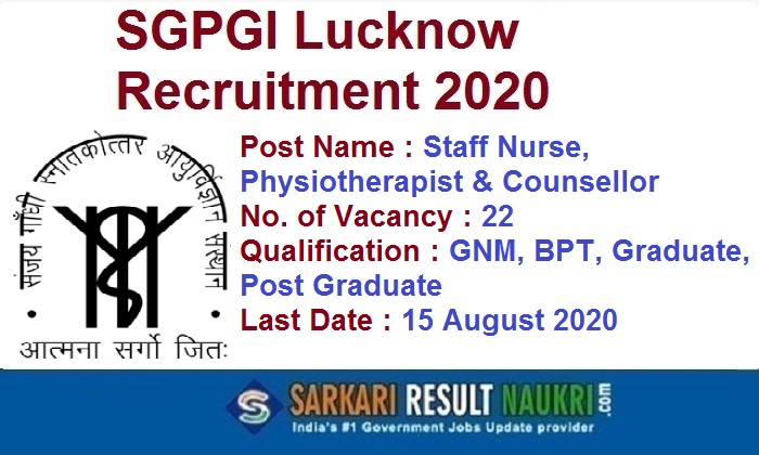 SGPGI Staff Nurse Recruitment 2020