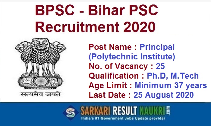 BPSC Principal Polytechnic Recruitment 2020