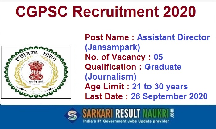 CGPSC Astt Director Jansampark Recruitment