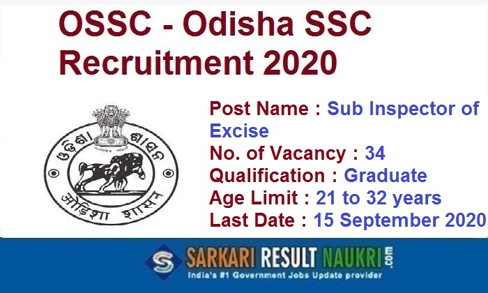 OSSC Sub Inspector of Excise Recruitment