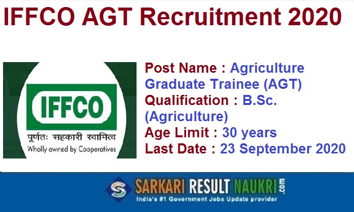 IFFCO AGT Recruitment 2020