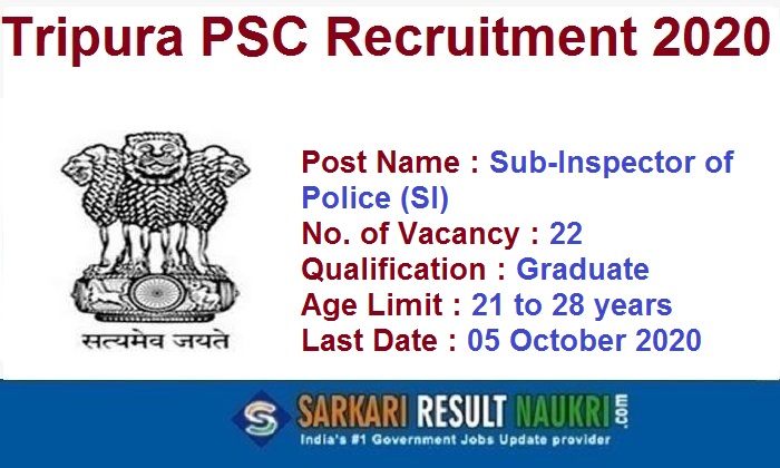 TPSC SI Recruitment 2020