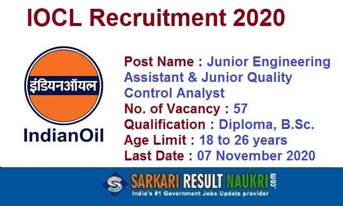 IOCL Junior Engineer Recruitment 2020
